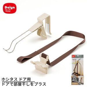 y݌ɌzzV^X hAp |  hAtbN nK[ hAnK[ hA tbNnK[ hA | nK[ hA N[[bg  nK[ tbN hAŕvX ȒP