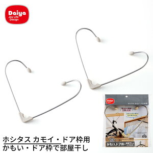 zV^X JCEhAgp | tbN hAtbN  JCtbN  nK[ JC  J hAnK[ hA tbNnK[ hA | nK[ EhAgŕ