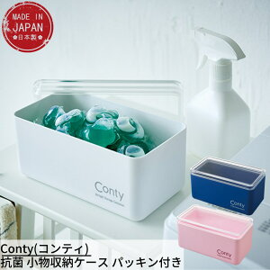 Conty(ReB) R [P[X pbLt [ { |  ۑe [{bNX [P[X [ R LP[X ȃt^ qI h[ gC^[ ybgpi EG