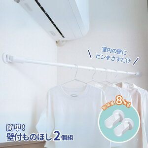  ƃz_[ 2g zCg |   s   Ǝ |[ Lk      m [ m| ƃz_[  