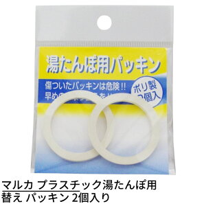 }J vX`bN ۗp ւ pbL 2 | }J vX`bN |  ^| 䂽 p pbL SpbL