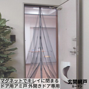  ֖Ԍ }OlbgŃLCɕ܂ hApA~ OJhAp O |  Ԍ J[e Ԍ  悯 Ԍ˃J[e ֗pԌ ᒠ փJ[e ֗p }Olbg