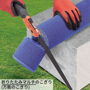  ܂肽݃}`̂ | \̂  DIY H łg₷ p ̂ eS~  ̂ \ J[ybg eS~ ؍ ̂ _{[ X