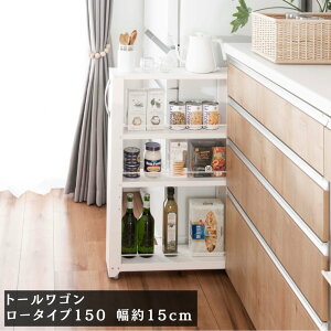  g[S [^Cv150 zCg 15cm Ԏ[ NWL-150b Lb`[ Tj^[[ Lb`Ԏ[ Lb`Ԏ[ Tj^[Ԏ[ @ ʑ