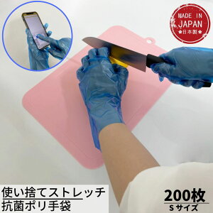 yvŔjɂz\ȎĝăXgb`Rۃ| STCY u[ 100×2Zbg v200 Ep Ȃ | { | |G`  ĝ  Hi  