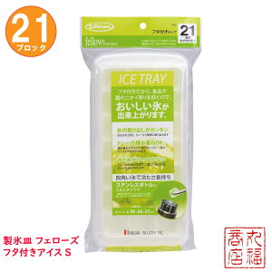 XM tF[Y t^tACXS 21ubN^Cv WL K-284 b ACXg[ t^t XM t^t ACXg[ X H Lustroware