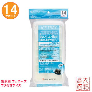 XM tF[Y t^tACX 14ubN^Cv WL K-285 b ACXg[ t^t XM t^t ACXg[ X H Lustroware