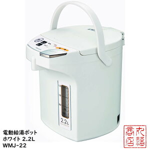d|bg zCg 2.2L WMJ-22 | dC|bg d|bg d|bg W[|bg 2.2L s[RbN Peacock WMJ22