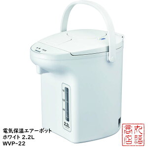 dCۉGA[|bg zCg 2.2L WVP-22 | s[RbN dCۉGA[|bg GA[|bg WVP22 Peacock