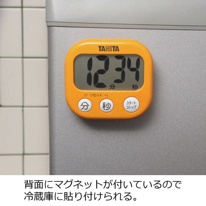 楽天市場 キッチンタイマー でか見えタイマー Td 384 キッチンタイマー おしゃれ キッチンタイマー マグネット キッチンタイマー かわいい キッチンタイマー タニタ ホワイト マンゴーイエロー オレンジ ピンク グリーン ブルー イエロー 丸福商店