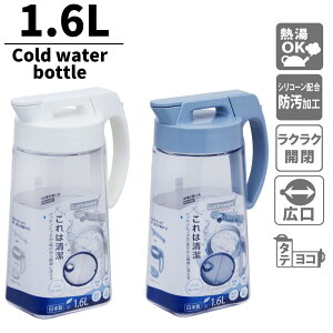 sb`[ ␅ ϔM ^eR C[W[PAsb`[ 1.6bg K-1275 bEH[^[ sb`[  vX`bN WO ①Ƀ|bg ^eRp^Cv ؎Ƀsb^ MOK 