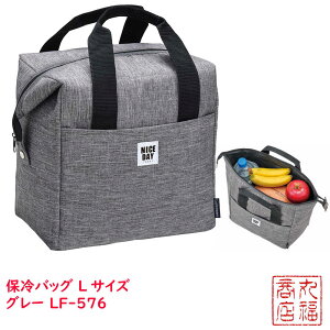 ۗobO LTCY O[ LF-576 | `obN ۗ `obN  `obN ۗobO ٓ ۗobO ܂肽 ۗobO 킢 ۗobO ٓ ۗobO 