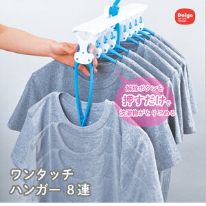 nK[ ^b`nK[ 8A b ^b` nK[  AnK[ pi  K[ ȒP Z ֗ ֗ObY ^ h~ nClbN jbg Z[^[ p[J[ 