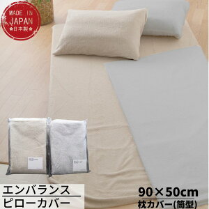 GoX s[P[X ^ 90×50cm | { Q GoX Jo[ n  킢 Vv k 􂦂 Jo[ s[Jo[ 