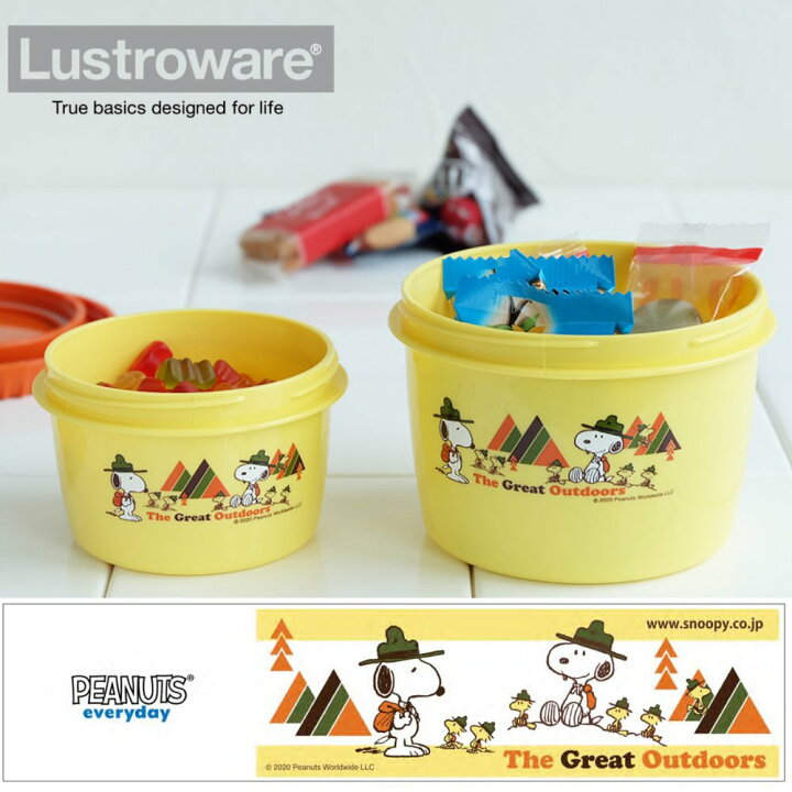 楽天市場 保存容器 スヌーピー キャニスター 500ml スヌーピー 保存容器 丸型 プラスチック 食品 おかず 作り置き 離乳食 保存 アウトドア 保存容器 収納 プラスチック シール容器 おすすめ おしゃれ かわいい 人気 強力 密閉 シリコンパッキン 食洗機 対応 ラストロ 楽天市場 保存容器 スヌーピー キャニスター 500ml スヌーピー 保存容器 丸型 プラスチック 食品 おかず 作り置き 離乳食 保存 アウトドア 保存容器 収納 プラスチック シール容器 おすすめ おしゃれ かわいい 人気 強力 密閉 シリコンパッキン 食洗機 対応 ラストロ