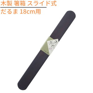y1000~|bL [ցzؐ  XCh  18cmpyO`20.5cmzbؐ    h dグ VR ؐ 邵h
