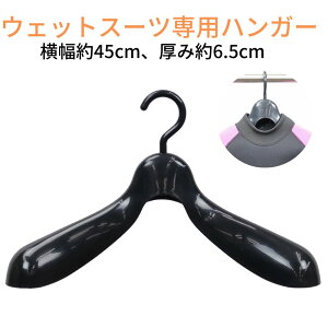 EFbgX[c pnK[ 45×c28×6.5cmubN | EFbgX[c nK[ m l̃nK[ ߗރnK[ EFbgnK[