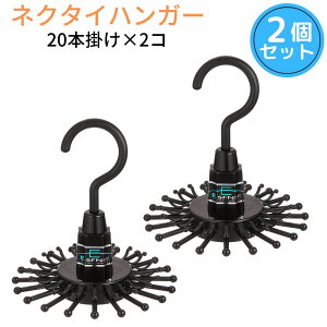 nK[ lN^CXgbp[20 2Zbg lN^CnK[ ubN | lN^C [ ߗރnK[ N[[bg [nK[ ] ȃXy[X lN^C lN^C[