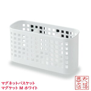 }OlbgoXPbg }OPbg M zCg d؂t | [   oXPbg X^h [oXPbg ①ɉ @ [ X^h  CZg[ I-588