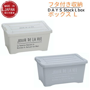 DAYS t^t [{bNX L NO8256 Rt yzCgEO[z| [P[X [ {bNX t^t  k  ӂt Wt Rt [BOX [ [ c[{bN