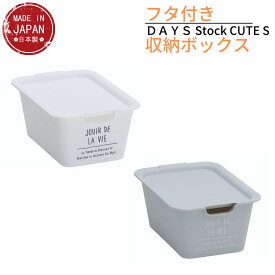 楽天市場 北欧 収納ケース ボックス 押入れ収納 収納家具 インテリア 寝具 収納の通販 楽天市場 北欧 収納ケース ボックス 押入れ収納 収納家具 インテリア 寝具 収納の通販