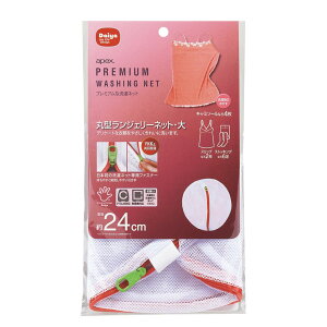 1000~ |bL lbg ی^WF[lbg  a24cm apex|h[lbg h[pi  h[ObY YKK ֗ ֗ObY [ RpNg v t@Xi