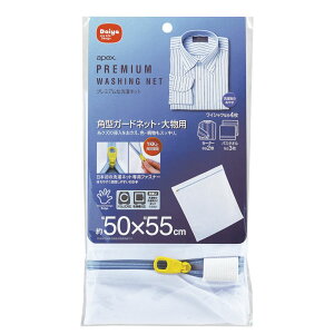 1000~ |bL lbg p^K[hlbg 啨p 50×55cm apex |h[lbg h[pi  ֗ObY [ RpNg v YKK ֗ ֗ObY [ RpNg 