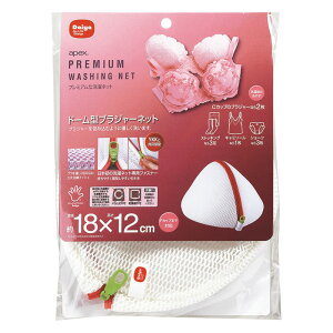 1000~ |bL lbg h[^ uW[lbg a18×12cm |h[lbg  ֗ObY [ RpNg v YKK ֗ObY [ RpNg v t@Xi[ 