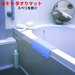 肷 }bg Xxh 肷}bg 20×28cmyzCgEu[zb    ~ z  pi p }bg