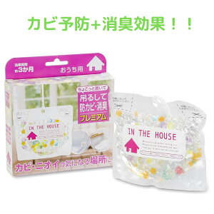 傱ƒuĒ݂邵 hJr L v~A p | rO  N[[bg ʔ VN  ʏ gC C  hJr L Jr jIC L VRR