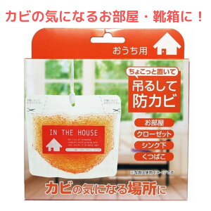 y 1000~|bLz傱ƒuĒ݂邵 hJr p | rO   N[[bg VN ΂ C hJr Jr VRRz wisgp BB h