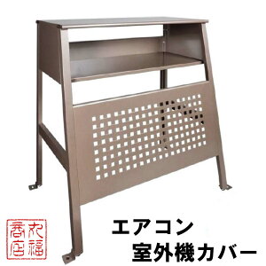 y[J[iz GARO@Jo[ J[{uE O@TCYF963mm×s549mm×1078mmɑΉ { SC-95Db[Abv 悯Jo[  J悯 GAR