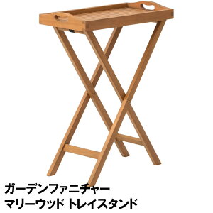 y Pizz}[Ebh gCX^h MWF-29FS |  킢 k eX  oRj[i`  RpNg ܂肽 e[u x_ ^JV[