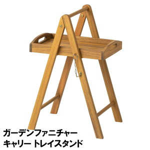 y PizzL[ gCX^h MWF-43FS |  킢 k eX  oRj[i`  RpNg ܂肽 e[u x_ K[f t@j`