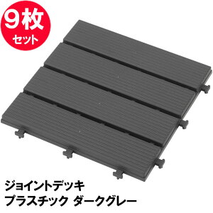 y PizzWCgfbL vX`bN _[NO[ 9Zbg MIT-JD01DG/9S | WCg^C O WCg fbLpl x_p WCg^C p WCg