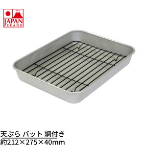 VՂ obg ԕt 212×275×40mm | tbf VՂobg A~t g Vn Vw Lb` pobg obg p ԕtobg g VՂ d  pgC pg[ S