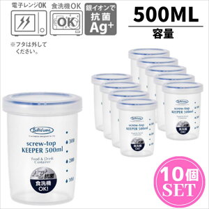 R ۑe XN[gbvL[p[ e500ml 10Zbg [^ i`bHi ۑ ① Ⓚ H@Ή R e e ۑe vX`bN ۑejIC L R 