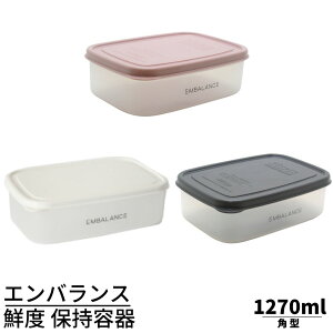 GoX Nx ێe p^ L 1270ml | N^ORei Nxێe ۑe vX`bN Nx ۑ VN GoXe ێe Hi ۑ  e pbN vX`bN 