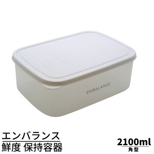 GoX Nx ێe p^ 2100ml | N^ORei Nxێe ۑe vX`bN Nx ۑ VN GoXe ێe Hi ۑ  e pbN vX`bN 