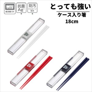 C[W[PA ƂĂ P[X蔢 18cm H-590 yzCgEbhElCr[z|  P[X Zbg sNjbN sy sypi W[ AEghA Ԍ fB[X  