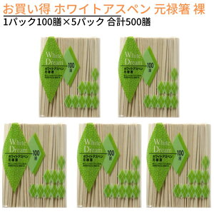 y݌Ɍz zCgAXy \  1pbN100V×5pbN v500Vb蔢 ΂ ΂  ĝ  ͂ \ Ɩp Xܗp i Xܗpi sy W[ 