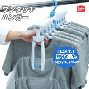 nK[ ^b`nK[ 8A XCh b ^b` nK[  AnK[ pi  K[ ȒP Z ֗ ֗ObY ^ h~ nClbN jbg Z[^[ p