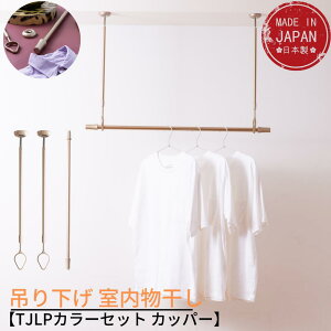 yz ݉^  TJLPJ[Zbg Jbp[ {b݂艺^     l CeA rO   Lk fUC  k X