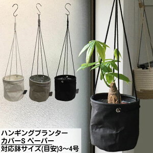 nMOv^[Jo[S y[p[ ΉTCY(ڈ)3`4 | K[f v^[  nMOv^[ nMOoXPbg t[|bg Jo[ ݂艺pv