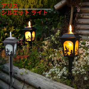 AX VGbg Cg TA-L02bOp K[fCg \[[ g LED  Cg K[fCg h ΍ ^JV[ svc̍̃AX