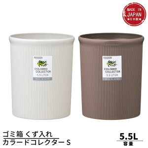 S~  J[hRN^[ S e5.5L 񒼌a19.5cm×23cm | _Xg{bNX  Vv k CeA S~  rO ItBX  Xܔi Xܗpi 