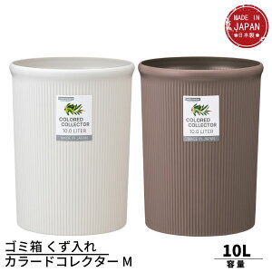 S~  J[hRN^[ M e10L 񒼌a23.5cm×30cm | _Xg{bNX  Vv k CeA S~  rO ItBX  Xܔi Xܗpi  