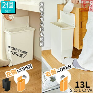y9/15VzS~ y_ 13L SOLOW y_I[v X 2Zbg | ݔ ӂt \E 13bg R hH Lb` _Xg{bNX t^t X ^ S~ E ǂ