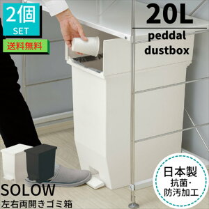 yz S~ y_ 20L SOLOW y_I[vcC ݔ ӂt 2Zbgb \E 20bg  Lb` _Xg{bNX t^t X ωJ EJ J y_