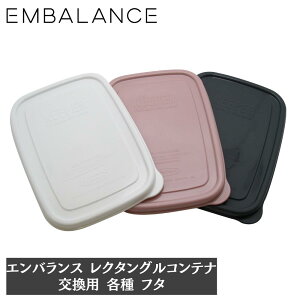 GoX Nx ێe p^ p t^ e pXesN zCg O[ | N^ORei XS 370ml S 590ml M 870ml L 1270ml ֗p t^ W